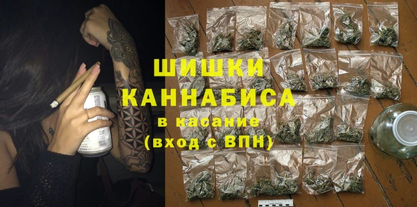 гашик Приозерск