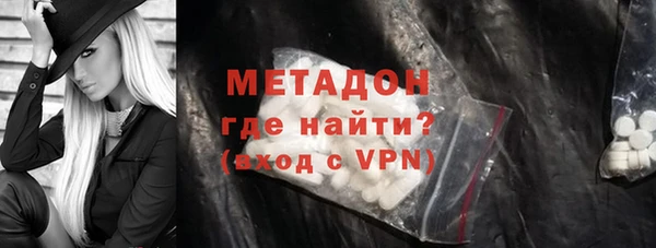 кокаин перу Ростов