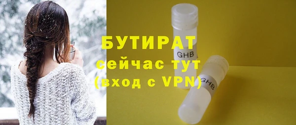 кокаин перу Ростов