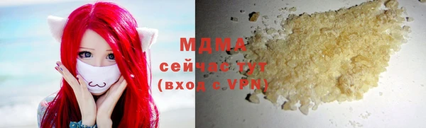 хмурый Россошь