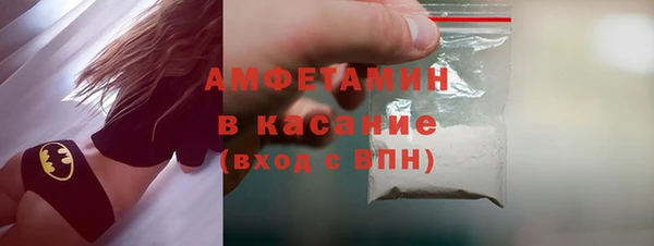 хмурый Россошь