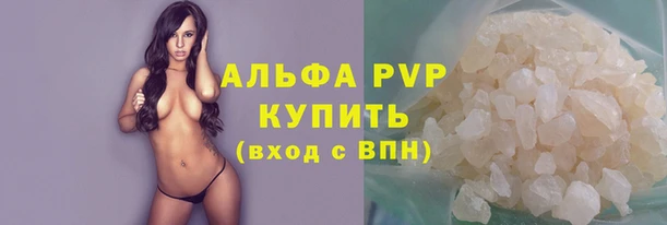 хмурый Россошь