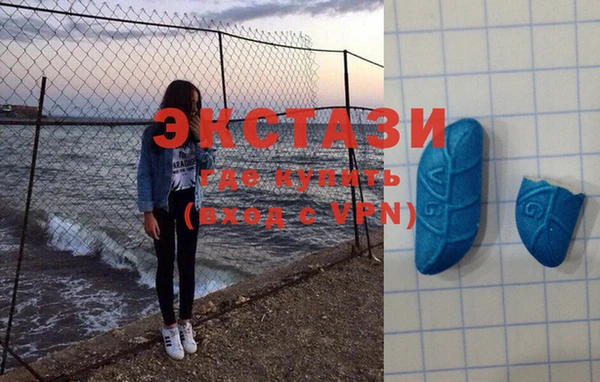кокаин перу Абинск