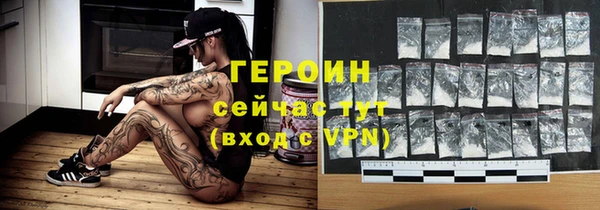 хмурый Россошь