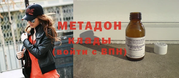 хмурый Абаза