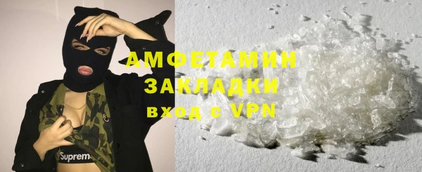 кокаин перу Ростов