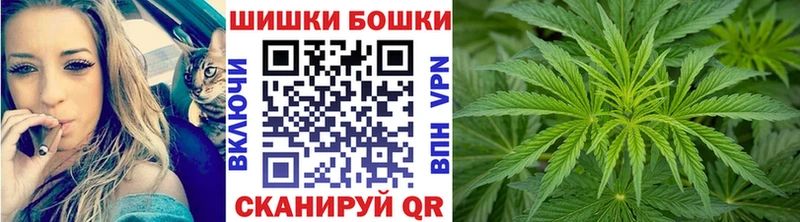 Конопля Ganja  где продают наркотики  Ефремов 